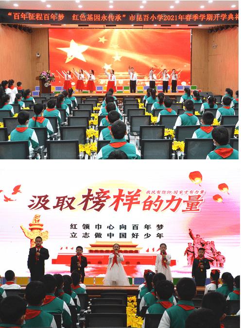 求婚的时候说用自己信仰发誓这是对女友发誓吗